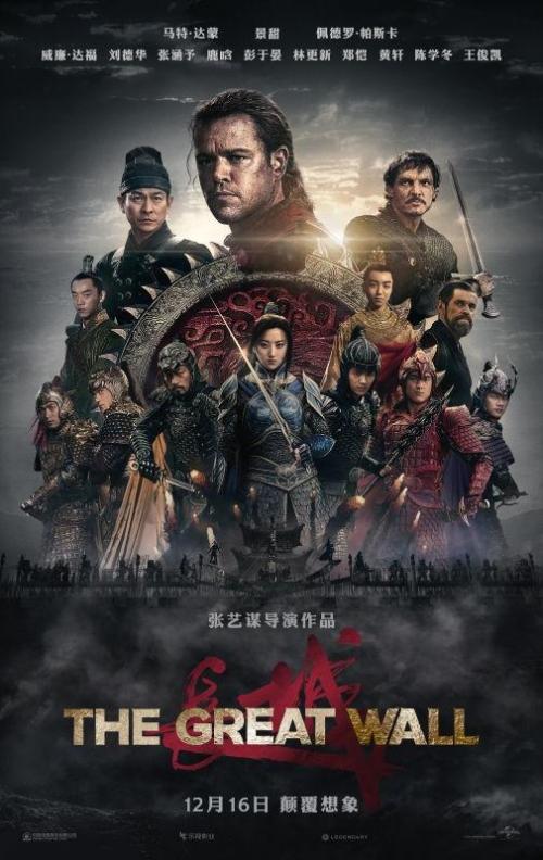 塔拉纳基理工学院毕业证电子图